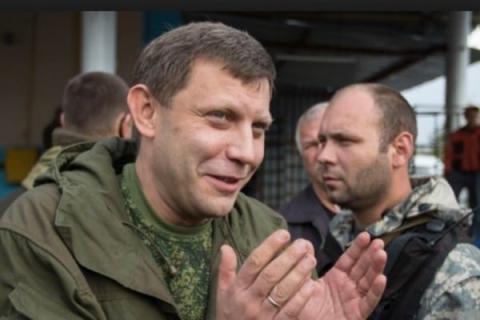 Через считанные часы ДНР обретет экономическую независимость от Украины - донецкий депутат