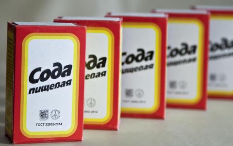 Пищевая сода спасает от двух извечных проблем на садовом участке: как применить соду с пользой