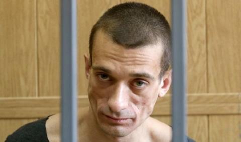 Петр Павленский