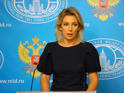 Мария Захарова подсказала Украине, где взять деньги на Евровидение