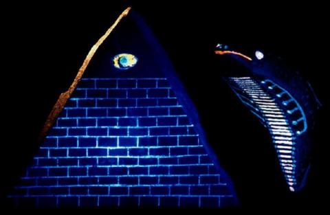 Светящаяся в ультрафиолете пирамида и другие загадочные находки: уникальный клад древних артефактов обнаружен в джунглях Эквадора 