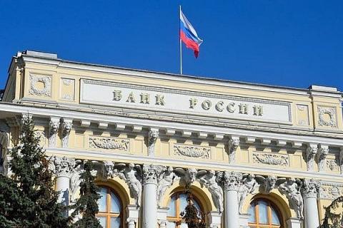 Банк России