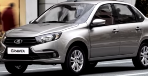 Новый седан Лада Гранта получился «породистым», благодаря скульптурному подходу – АвтоВАЗ Новый седан Лада Гранта получился «породистым», благодаря скульптурному подходу – АвтоВАЗ