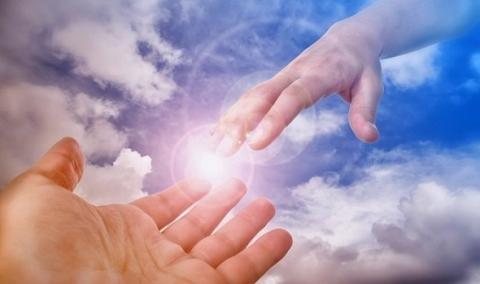 Защита Высших сил Защита Высших сил