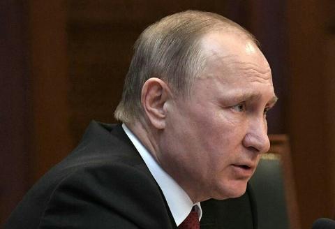 Путин
