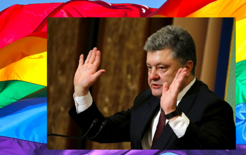 Порошенко отрицает