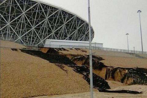 Обрушение склона Волгоград Арены
