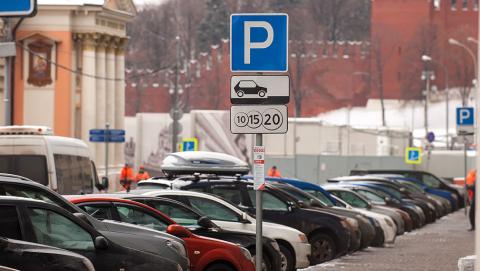 Сделать все парковки платными требует ростовчанин ради блага Автомобили на парковке