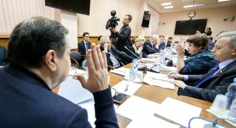 Комитет Государственной думы по бюджету и налогам 