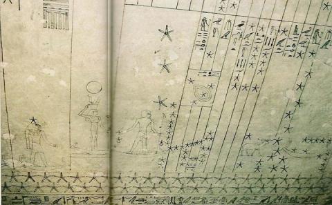 Звездная карта из Египетских пирамид хранит свои тайны Звездная карта из Египетских пирамид хранит свои тайны