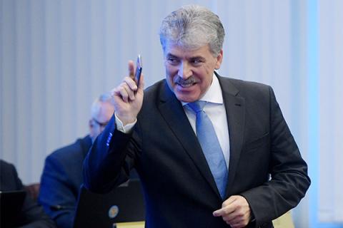 Последние новости сегодня. Павла Грудинина ЦИК зарегистрировала кандидатом в президенты России