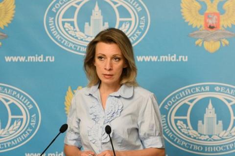 Захарова взбудоражила сеть снимком с Псаки со «звездой во лбу» США и Россия