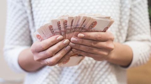 Миллион рублей