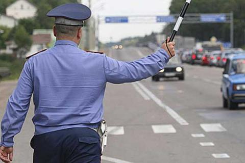 Деньгами не бросаться: средства от штрафов теперь будут идти в «дорожную копилку» – СМИ Деньгами не бросаться: средства от штрафов теперь будут идти в «дорожную копилку» – СМИ