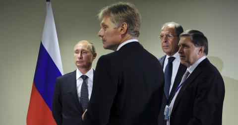 ПАСЕ и Россия ПАСЕ и Россия