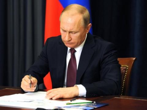 Владимир Путин