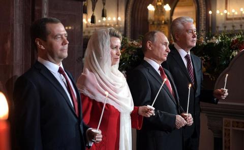 Путин-Пасха 2017