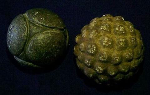 Тайну самых загадочных предметов, созданных людьми в каменном веке, пытаются раскрыть ученые Тайну самых загадочных предметов, созданных людьми в каменном веке, пытаются раскрыть ученые