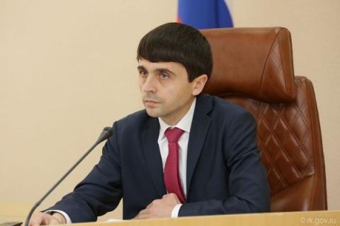 Украина - Россия