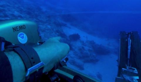 «Инопланетный корабль» найден на дне Бермудского треугольника - исследователем с канала Discovery 