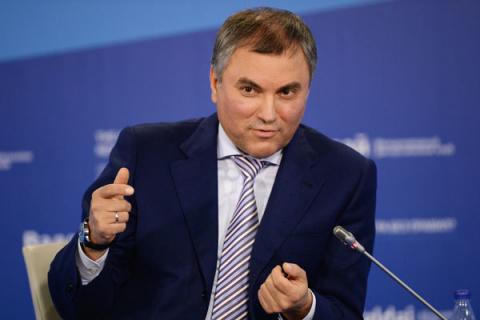 Отношение США и России