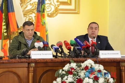 Власти ДНР и ЛНР выставили Киеву ультиматум в связи с блокадой Донбасса Захарченко и Плотницкий
