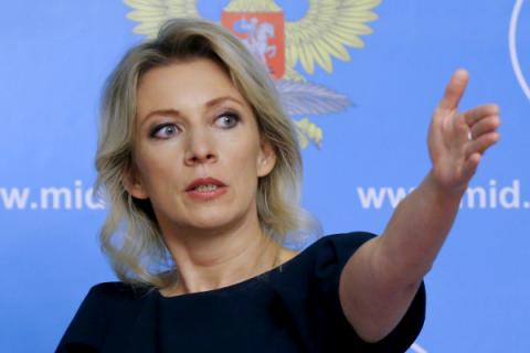 Убийство посла России