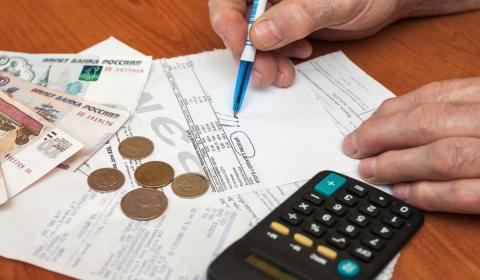 квитанции на оплату коммунальных услуг квитанции ЖКХ