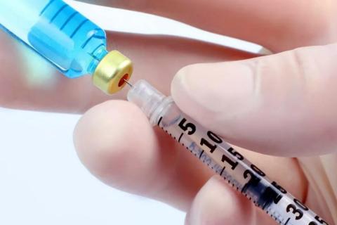 Вакцинация 