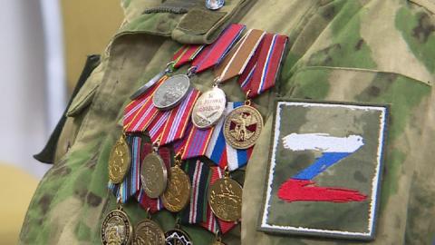 Ветераны СВО