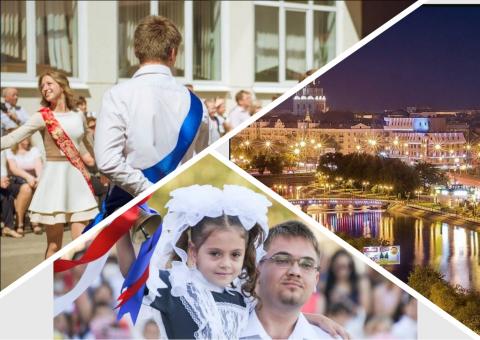 Игорь Бабушкин рассказал, как пройдут выпускные вечера и последний звонок в Астраханской области в этом году 