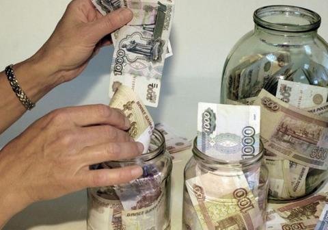 Деньги в банках