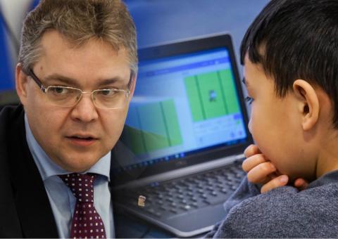 Владимир Владимиров