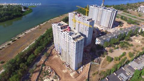 ЖК Адмиралтейский в Волгограде адмиралтейский волгоград