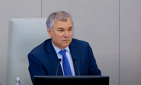 Вячеслав Володин