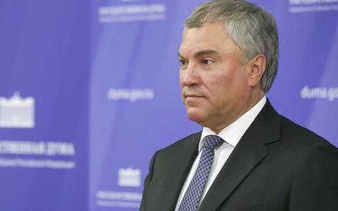 Вячеслав Володин, фото Вячеслав Володин