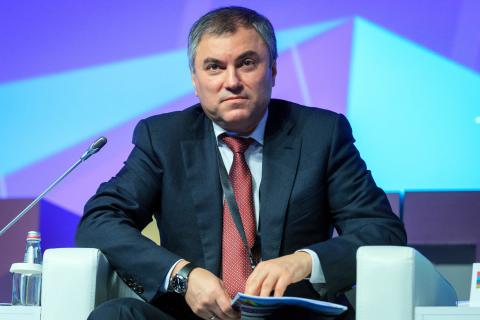 Володин оценил заявление Минфина о снижении вложений средств ФНБ в доллары