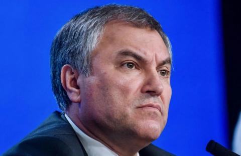 Володин предложил пересмотреть межгосударственные соглашения 90-х годов