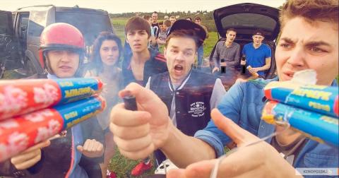 Российские зрители не оценили фильм «Днюха!» «Бездарность и пошлость»: зрители не оценили фильм «Днюха!»