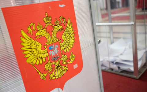 Урна для бюллетеней на выборах