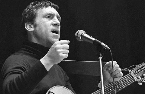 Федеральное бюро расследований США запустило рекламу на русском языке с фотографией Владимира Высоцкого