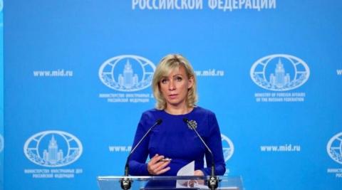 Мария Захарова