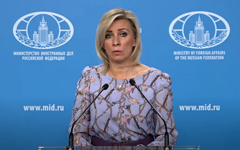 Мария Захарова, фото Мария Захарова