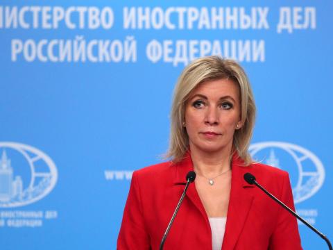 Мария Захарова