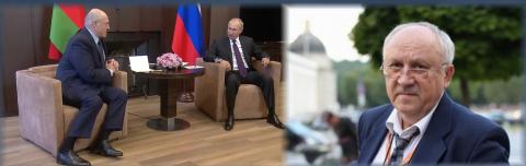 Встреча Путина и Лукашенко в Сочи