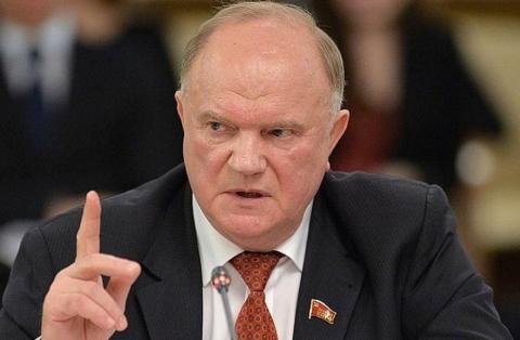 Зюганов о Донбассе