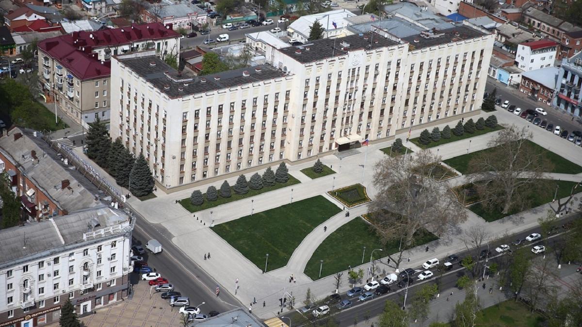 Администрация Краснодарского края Администрация Краснодарского края