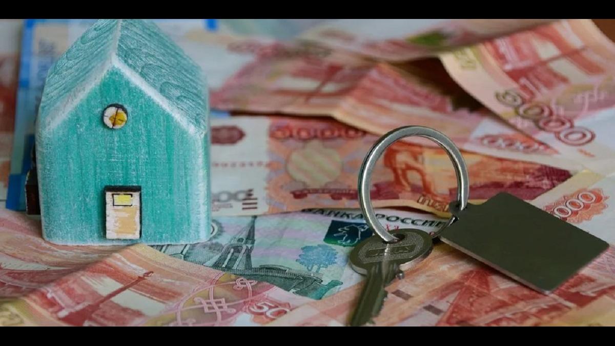 Деньги, ключи от дома Деньги, ключи от дома