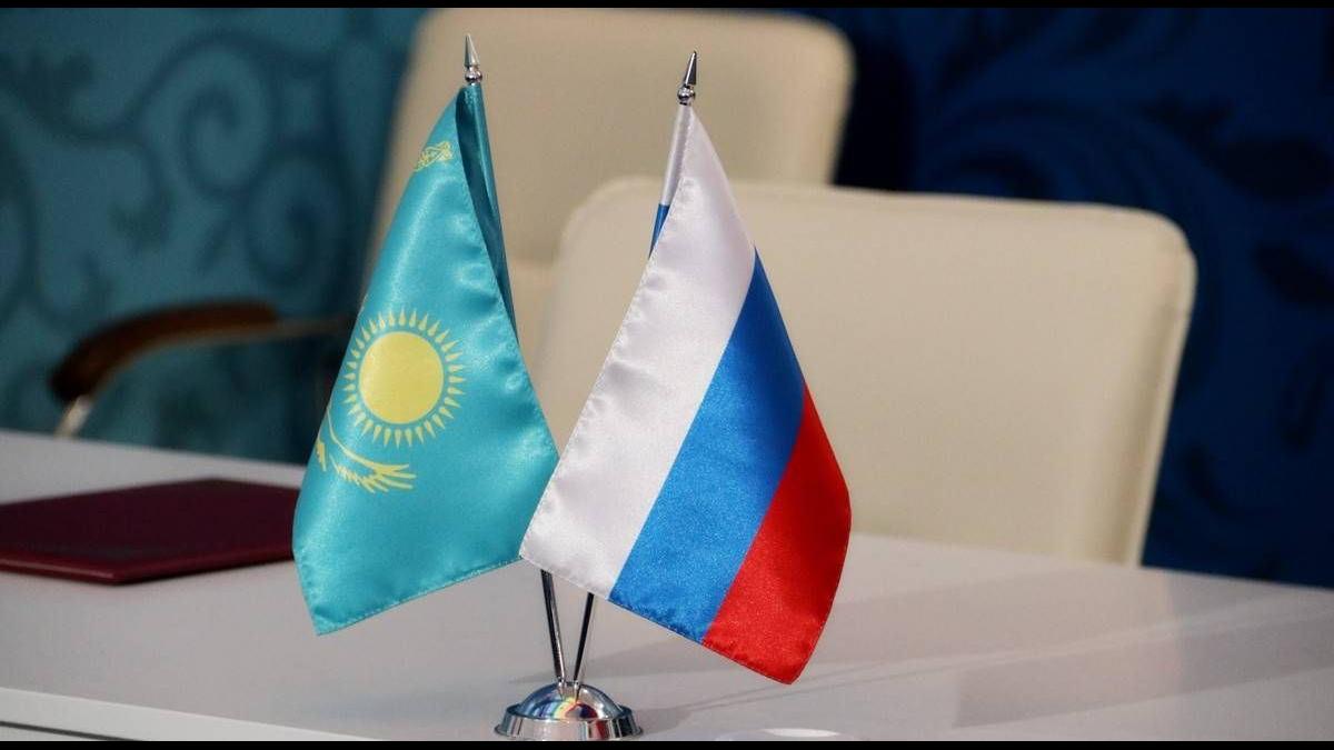 Флаги России и Казахстана Флаги России и Казахстана