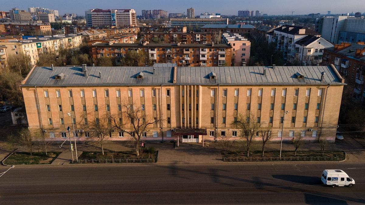 Государственный архив Астраханской области